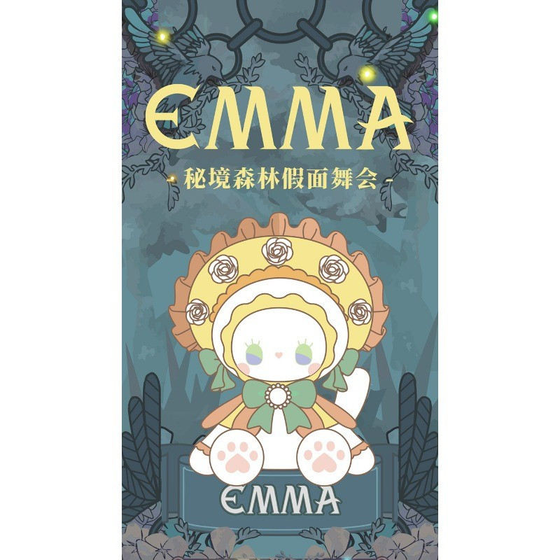 EMMA Secret Forest Mask Ball Series Figures Blind Box collectible ...