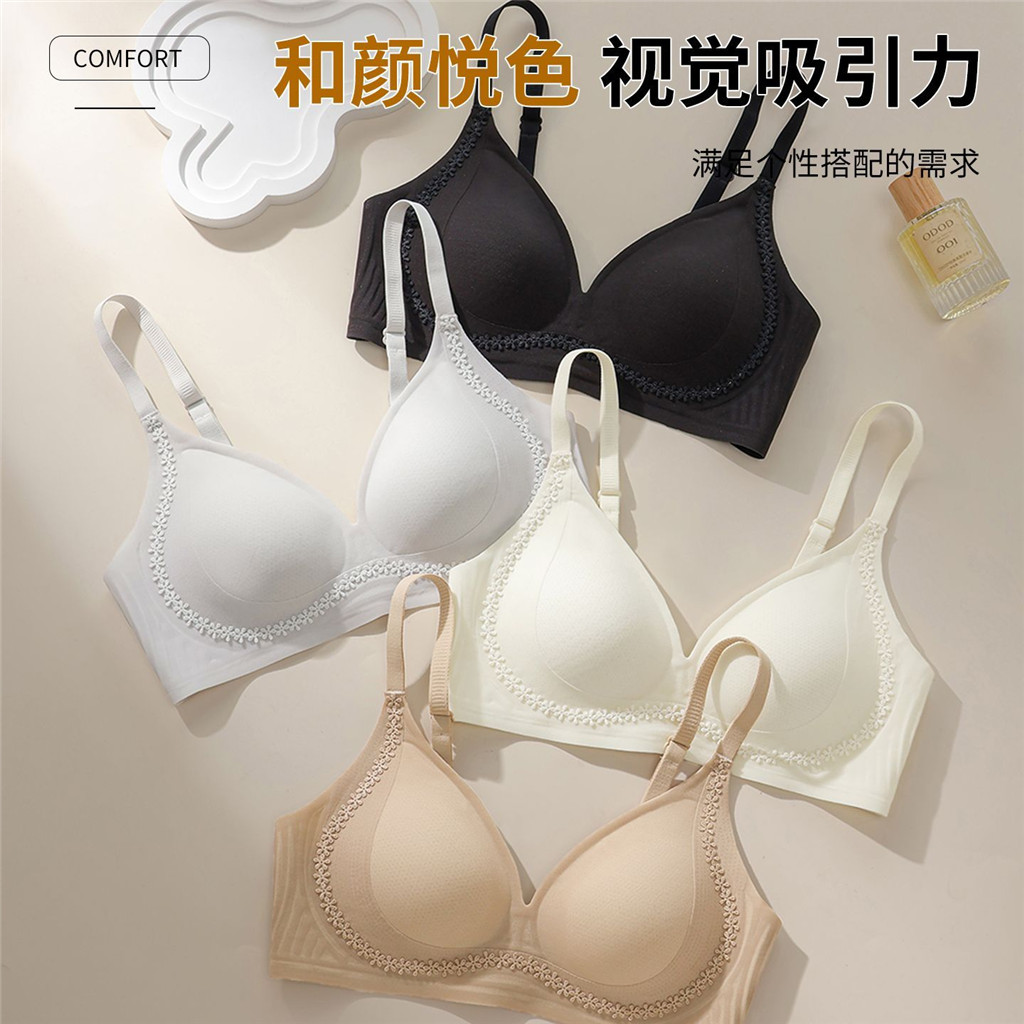 Quần Lót Nữ Tập Hợp Chống Chảy xệ Bên Ngực Liền Mạch Nhẹ Thoáng Khí Ren Đẹp Nâng Lưng Chăm Sóc Áo Ngực Lụa