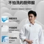 Làm Bánh Quần Áo Làm Việc Tùy Chỉnh Cửa Hàng Bánh Tráng Miệng Cửa Hàng Trà Sữa Nhà Hàng Phương Tây Đầu Bếp Quần Áo Làm Việc Dài Tay Đồng Phục Cho Nữ