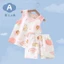 Bé Áo Vest Bộ Mùa Hè Mỏng Cotton Nguyên Chất Lớp Một Áo Hoạt Hình Cho Bé Áo Vest Tập Đi Thoán