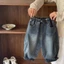 quần bé trai, quần jean thu đông, quần jean trẻ em mới, quần jean trẻ em, quần âu trẻ em siêu mề