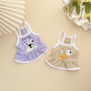 [Hàng có sẵn] Váy lưới mèo mùa hè Quần áo chó mát mẻ 0,5-10kg