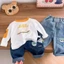Quần Jean Bé Trai Xuân Thu Phong Cách Mới Trẻ Em Quần Bố Rộng Quần Denim Bé Trai Quần Denim Phon
