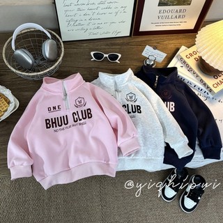 Áo nỉ bé trai và bé gái, quần áo trẻ em vừa và lớn, cổ đứng sành điệu, khóa kéo, áo khoác ngoài thô