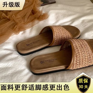 Phong cách lãng mạn và nhẹ nhàng~! Xiaoxiangfeng Phong cách Pháp dép xỏ ngón lười biếng đi ng