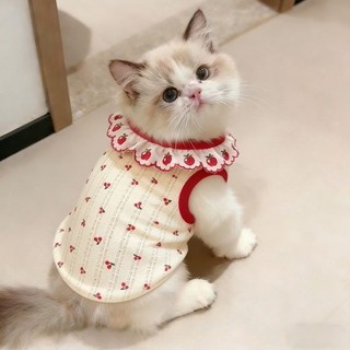 Cat Cherry Vest Mùa hè Thú cưng Quần áo mỏng thoáng khí 0,5-7,5k