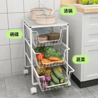 Order🍱 Giỏ kéo nhà bếp kiểu ngăn kéo tủ bếp bát giỏ gia vị bát đĩa lưu trữ giá tủ bếp