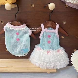 [Hàng có sẵn] Áo Vest mùa hè cho thú cưng mèo Hàn Quốc Váy thú cưng Quần áo thoáng khí cho chó 0,5-7,5kg