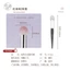 Sơn Chuntang Cọ Trang Điểm H622 Len Blush Bàn Chải Nhỏ Hình Quạt Highlighter Làm Sáng Bàn Chải Tóc Động Vật Chất Lỏng Dán Bàn Chải