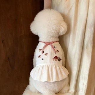 Váy hoa tươi cho mèo Quần áo thú cưng mùa hè 1-6,5kg