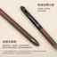 Tay cầm bằng gỗ Bàn chải chi tiết mắt 4 chiếc Pony Hair Eyeshadow Brush Bàn chải làm sáng mắt dưới Nằm Silkworm Cọ trang điểm