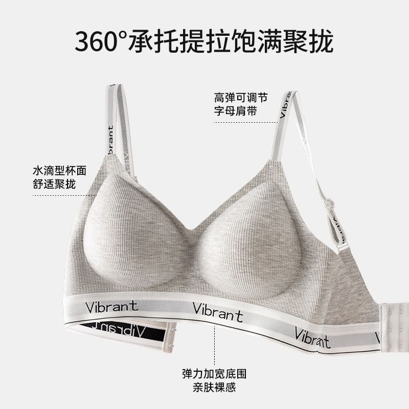 Tập Hợp Chống Trọng Lực Nâng Liền Mạch Quần Lót Nữ Vú Nhỏ Tập Hợp Thể Thao Thoải Mái Yoga Cô Gái Chữ Áo Ngực