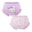 Quần Lót Cho Bé Nguyên Chất Cotton Mỏng Bé Gái Tập Quần Trẻ Em Nụ Nụ Quần Loại A