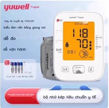 [SALE SỐC] Máy huyết áp điện tử Yuyue, loại đeo bắp tay, kích hoạt bằng giọng nói, có đèn nền, đo