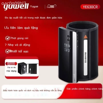 [Siêu Sale] Máy điện tử Yuyue 630CR, máy đo huyết áp tại nhà, thông minh, kết nối Bluetooth, đa chứ