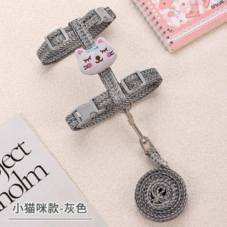 [Hàng cho thú cưng dễ thương] Dây xích mèo Điều chỉnh ngắt chuyến đi chơi cho thú cưng chuyên dụng 1-8kg