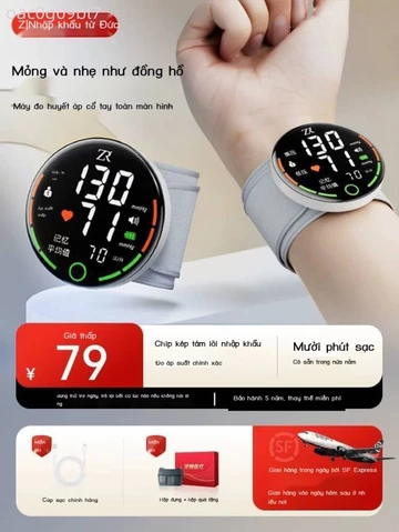 [GIÁ SỐC] Máy cổ tay điện tử y tế Omron nhập khẩu từ Nhật Bản, dùng tại nhà, đo huyết áp chính xác