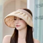Mũ nhẹ chống nắng nữ có vành lớn và Polyester thoáng khí để mặc hàng ngày