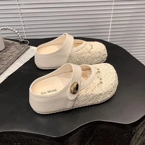 Giày nữ ren Birkenstock đế dày dệt kim hở mũi nửa dép có đế mềm để mặc bên ngoài