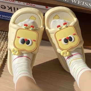 Internet Celebrity Buns Fun Eva Slippers Casual Non-slip Non-stinky Summer New Student Dormito