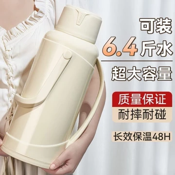 Bình giữ nhiệt Bình giữ nhiệt ký túc xá dành cho học sinh Bình giữ nhiệt có thể được sử dụng cho gia đình Đun sôi nước giữ nhiệt thủy tinh L