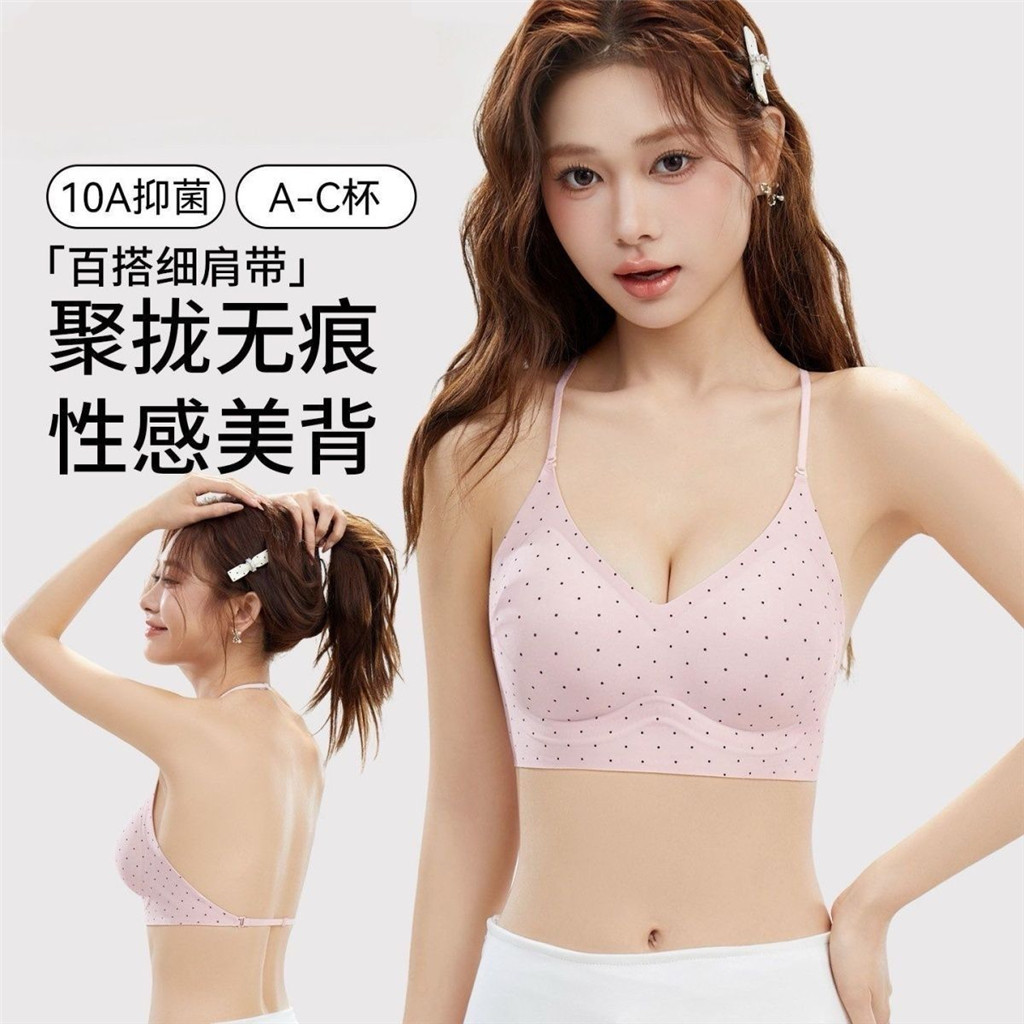 Ngọt Ngào Chấm Bi Mỏng Dây Đeo Vai Quần Lót Nữ Nhỏ Ngực Tập Hợp Không Dấu Cổ Đẹp Lưng Gợi Cảm Sling Áo Ngực