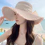 Mũ Rơm Mùa Hè Có Vành Rộng Cho Nữ Chống Nắng Ngoài Trời Và Mặc Thường Ngày