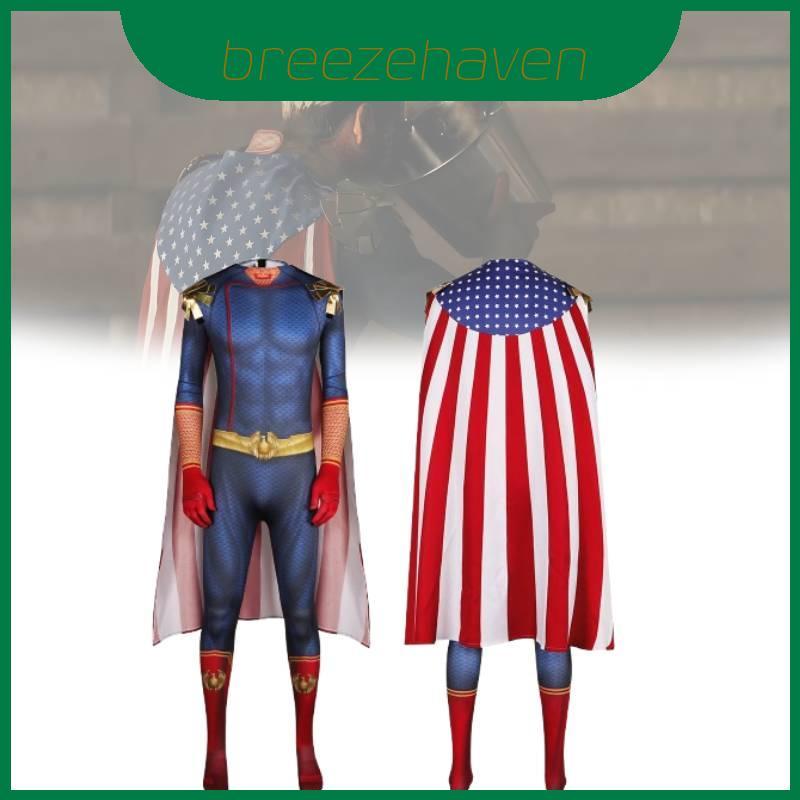 Áo choàng Cosplay Homelander màu xanh sành điệu cho trang phục biểu diễn sân khấu bé trai