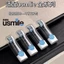 Usmile Bàn Chải Đánh Răng Đầu Smile Plus Điện Phai Màu Làm Sạch Lông Mềm Thay Thế Y / U / P Series Đa Năng