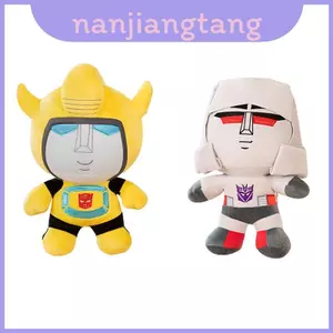 Máy biến hình hoạt hình phải có Bumblebee Plushie cho bé trai