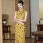 Sườn xám Thượng Hải cũ phong cách trẻ trung mới Xia Guofeng văn học hàng ngày không tay cải tiến