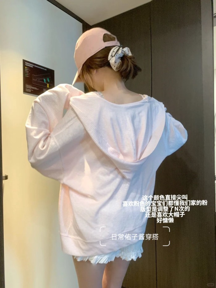 Áo khoác cardigan mỏng thoáng khí có mũ trùm đầu chống nắng phong cách Hàn Quốc dành cho nữ mùa