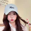 Mũ Bóng Chày Cho Nữ Mùa Hè Rộng Vành Chống Nắng Cotton Thường Ngày Chống Nắng