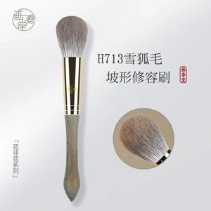 Sơn Chuntang Cọ Trang Điểm H713 Độ Dốc Hình Mặt Đường Viền Bàn Chải Bên Mặt Lớn Bóng Bàn Chải Động Vật Tóc Mũi Bóng Bàn Chải