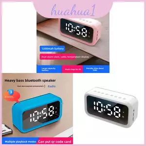 Đồng hồ báo thức kỹ thuật số thiết kế đơn giản với đài phát thanh Bluetooth và màn hình nhiệt độ cho phòng ngủ