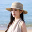 Mũ đế phẳng Raffia sành điệu có tấm che nắng và vừa vặn có thể điều chỉnh cho bãi biển và bể bơi