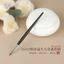 Sơn Chuntang Cọ Trang Điểm H822 Đầu Phẳng Che Khuyết Điểm Bàn Chải Điểm Mụn Vết Xé Rãnh Mũi Mũi Hình Lưỡi Chi Tiết Bàn Chải