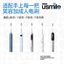 Đầu bàn chải đánh răng điện Usmile Smile Plus Đệm làm sạch răng và loại bỏ vết bẩn được nâng cấp