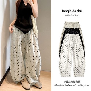 Korean Style Polka-dot Ice Silk Wide-leg Pants For Women Summer New High-waist Slimming Lazy