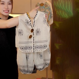 Bộ vest mát mẻ độc quyền mùa hè cho bé trai và bé gái, bộ hai mảnh quần chống muỗi không tay sành đ