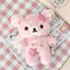 Đệm gấu lông tơ Sumikko Gurashi có bông Pp để ngủ và thư giãn