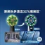 Đầu bàn chải đánh răng điện Oral B / OralB EB50 Đa góc Thích hợp cho D100 P3000 Pro4
