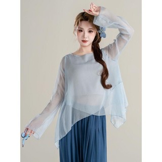 Trang Phục Múa Gạc Cổ Tích Thanh Lịch Không Đều Kèn Tay Áo Múa Trung Quốc Trình Diễn Trang Phục