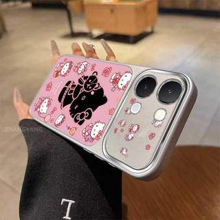 Ốp Lưng Cho vivo Y31D 4G Y51 Pro 5G Y31D Pro 5G Ốp Điện Thoại Silicon Mờ Cửa Sổ Lớn Cao Cấp Với Thiết Kế Họa Tiết Dễ Thương Và Ốp Mềm Chống Sốc