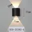 Đèn Led Chống Thấm Nước Treo Tường Ip54 Ngoài Trời Cho Sân Vườn Con Đường Sân Và
