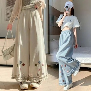 Quần ống rộng viền hoa ngọt ngào phong cách rừng dành cho nữ mùa xuân hè quần lưng cao ống rộng