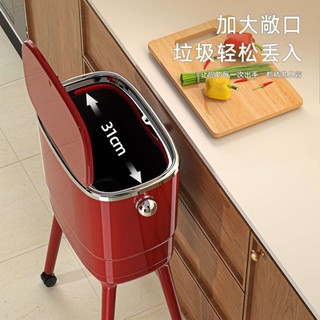 Order✨ Ròng rọc cao mới, thùng rác nhà bếp, sọt rác dung tích lớn, thùng rác lưu trữ kiểu đẩy