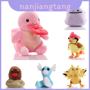 Mang nhân vật yêu thích của bạn vào cuộc sống với những đồ chơi sang trọng Anime này!