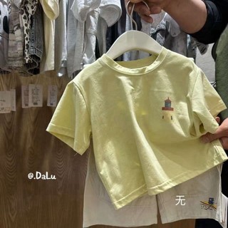 Trẻ em mùa hè phong cách Hàn Quốc áo thun cotton ngắn tay dáng rộng đơn giản dành cho trẻ em kiểu d