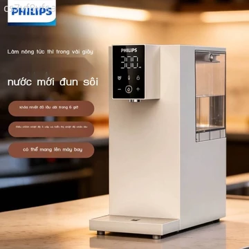 [HÀNG MỚI VỀ] Máy lọc uống trực tiếp để bàn gia dụng Philips, làm nóng nước tức thì và máy sưởi tấ